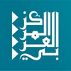 شعار قناة تلجرام arabcenter_ar — المركز العربي للأبحاث ودراسة السياسات