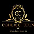 Logo des Telegrammkanals arabcodeundcoupon - 🔥#CC-Code&Coupon Extra🔥