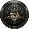 Logo of telegram channel arabefoot — ELCOACH الكوتش