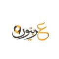 Logo saluran telegram arabewwn — عربيّون