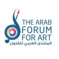 Logo saluran telegram arabforumarts — المنتدى العربي للفنون