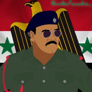 Логотип телеграм канала @arabia_socialism — Голос арабов