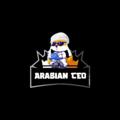 Logo saluran telegram arabianceoportals — Arabian CEO (Portal)
