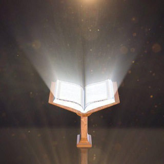 Логотип телеграм канала @arabic_books_academy — Кутубхона