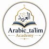 Telegram kanalining logotibi arabic_talim_academy — Arabic_ta'lim Academy
