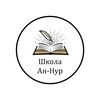 Логотип телеграм канала @arabic_with_me — Aрабский язык. Коран.