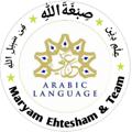 لوگوی کانال تلگرام arabiclanguage1 — ARABIC LANGUAGE VIDEOS