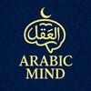 Telegram kanalining logotibi arabicmind — Arabic Mind