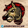 Logo saluran telegram arabicmusicam — آهنگ های عربی|شوتی