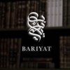 Логотип телеграм канала @arabicwith_bariyat — Арабский для всех 🇵🇸