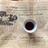 Telegram арнасының логотипі arabicwithasiya — Arabic with Asiya/ اللغة العربية مع آسية