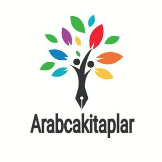 Telegram kanalining logotibi arabikbooks1 — 📚 𝗔𝗿𝗮𝗯𝗰𝗮𝗸𝗶𝘁𝗮𝗽𝗹𝗮𝗿 📚