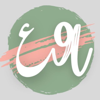 Telegram kanalining logotibi arabist_ka — ARAB•EAST