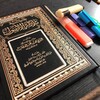 Логотип телеграм канала @arabistan94 — Arabistan