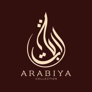 Telegram kanalining logotibi arabiya_collection — arabiya_collection