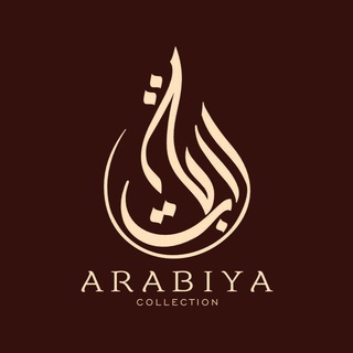 Telegram channel arabiya_collection logo