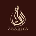የቴሌግራም ቻናል አርማ arabiyacollection — arabiya_collection