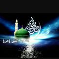 لوگوی کانال تلگرام arabiye11moshtarak — √عربی۱۱مشترک (هریسی)
