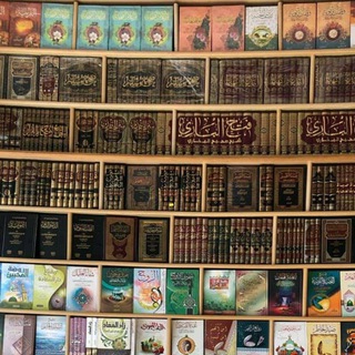 Telegram kanalining logotibi arabiykitoblar — Kitoblar 📚