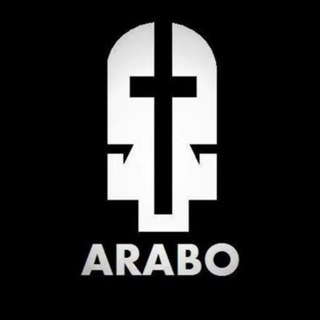 Логотип телеграм канала @arabo_dzokat — Отряд «Аrabo»