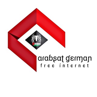 Logotipo del canal de telegramas arabsat_german - ɑɾɑɓʂɑʈ ɠɛɾɱɑɲ