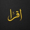 Логотип телеграм канала @arabskogo_uroki — IQRA | Арабский с нуля