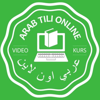 Telegram kanalining logotibi arabtilionline — Arab Tili Online