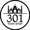 Logo of telegram channel arabworld301 — חדשות 301 העולם הערבי