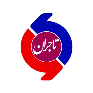 Logo of telegram channel aradbranding_trader — تاجران