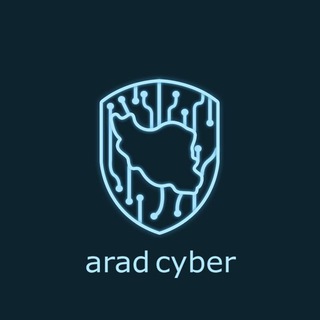 لوگوی کانال تلگرام aradcyber — Arad Cyber