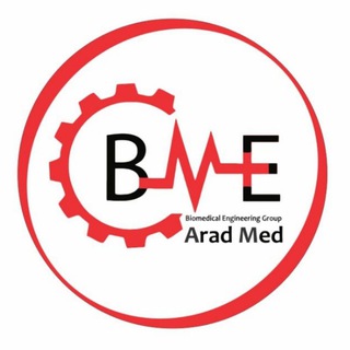 لوگوی کانال تلگرام aradmedical — گروه آموزشی آراد مدیکال