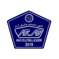 Logo saluran telegram aradvc — 🏐باشگاه تخصصی والیبال آراد 🏐