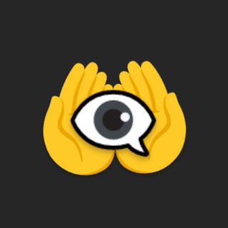 Логотип телеграм канала @araepic — глаза и руки