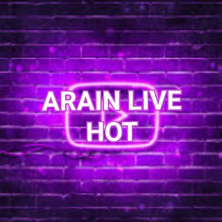 Логотип телеграм канала @arainlive — ARAIN LIVE HOT🔥