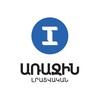 Logo of telegram channel arajintv — 1in.am I Առաջին լրատվական ծառայություն