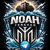 Logo of telegram channel arajnoah — FC Noah | Araj Noah