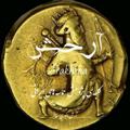 لوگوی کانال تلگرام arakhsha96 — Arakhsha آرخش