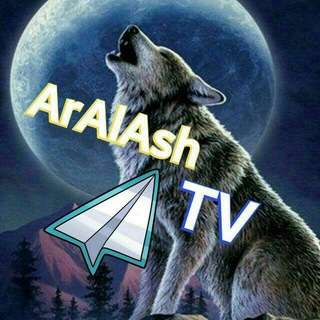 Telegram kanalining logotibi aralash_quralash000 — ♥ARALASH_TV♥