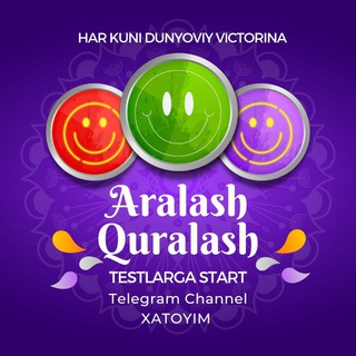 Telegram kanalining logotibi aralashtestlar — ༂ Aralash Testlar ༂