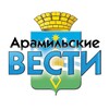 Логотип телеграм канала @aramilvesti — "Арамильские вести"
