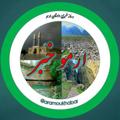 لوگوی کانال تلگرام aramoukhabar — ارموخبر #ماسک_بزنیم