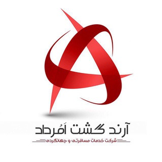 Logo of telegram channel arandtour — Arandtour