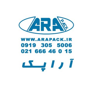 لوگوی کانال تلگرام arapack — آراپک ARAPACk