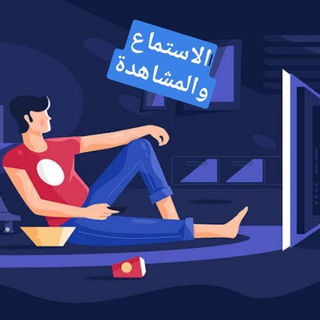 Telgraf kanalının logosu arapca_izle_ve_dinle — 📺 Arapça İzle&Dinle 📞