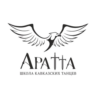 Логотип телеграм канала @aratta_dance — Aratta_Dance