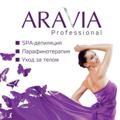 Логотип телеграм канала @araviauz — Aravia Professional Uz- официальный канал