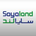 Logo saluran telegram arayeshi_sayaland — آرایشی بهداشتی سایالند