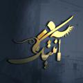 Telegram channel همکاری آرایشی آنتیک👑💄🌈⭐🎁 logo