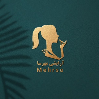 Logo saluran telegram arayeshimehrsaa — 💄💅ارایشی مهرسا💄💅