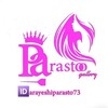 لوگوی کانال تلگرام arayeshiparasto73 — گالری‌آرایشی|Parastoo🌱💕